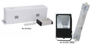 供应35-800W金卤灯应急电源 高效稳定的照明应急解决方案